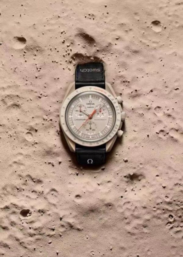 Omega Watch - Image 6